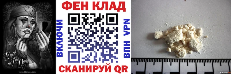 Amphetamine 97%  KRAKEN tor  Кологрив 