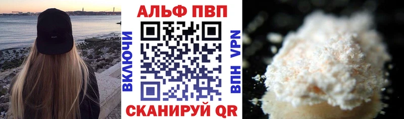 дарнет шоп  Кологрив  A PVP СК 
