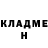 Альфа ПВП крисы CK Andrej Baranovskij