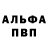 MDMA VHQ Maksym Poroshok