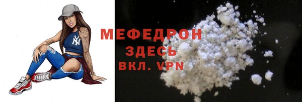Альфа ПВП Ростов