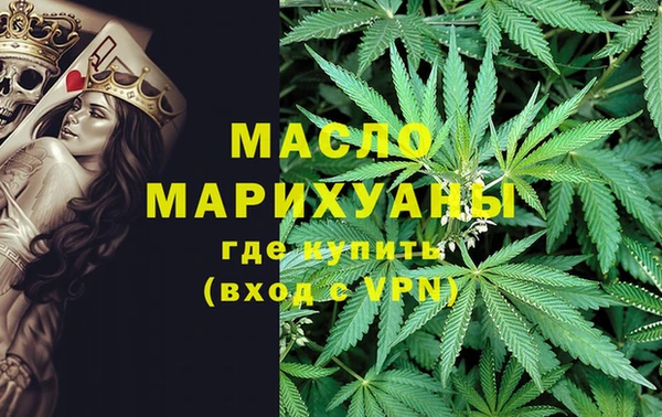 mdma Богданович