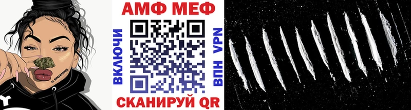 Первитин кристалл  МЕГА   Кологрив  где продают наркотики 